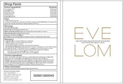 eve lom SPF 50 sunscreen sachet wallet outside.jpg Wallet Sachet Outside - eve lom SPF 50 sunscreen sachet wallet outside